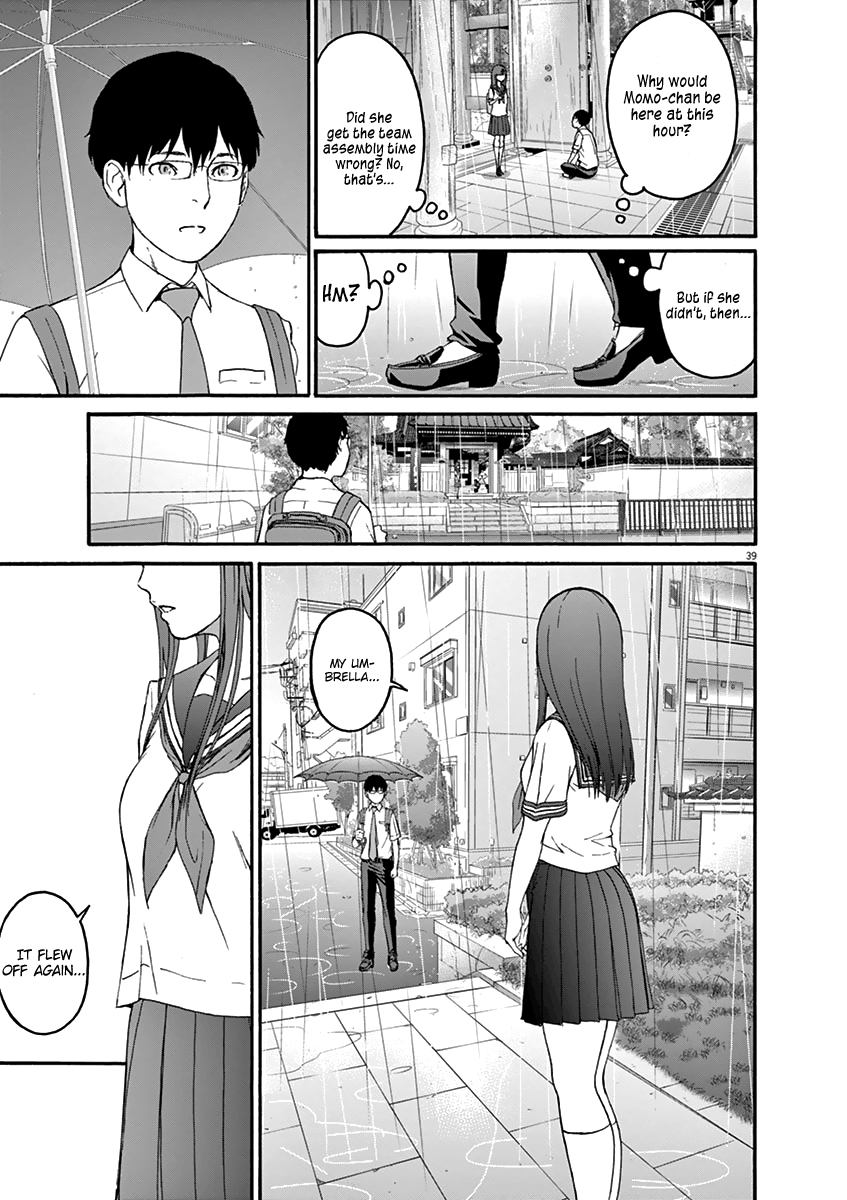 Peach Milk Crown Chapter 1 45